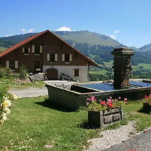 La Fontaine D'argence Couette-café